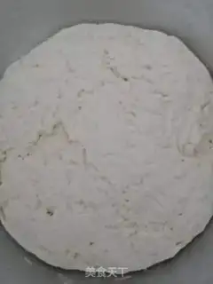 Make Sesame loaf step 1