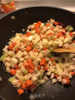 Make Curry and snow tofu step 3