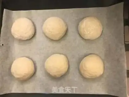 Make Turkish bread step 6