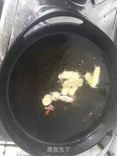 Make The fragrance wings step 1