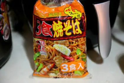 Make Japanese noodles step 0