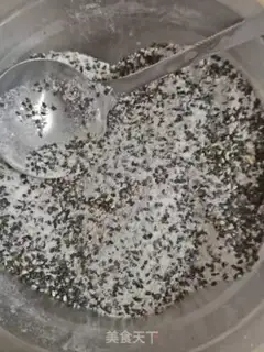 Make Sesame loaf step 2