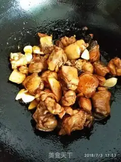 Make Curry and snow tofu step 4