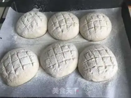 Make Turkish bread step 7