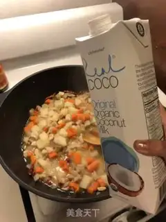 Make Curry and snow tofu step 5