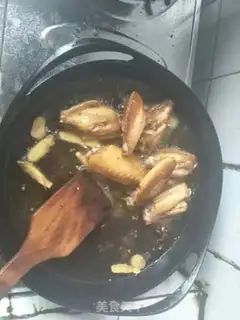 Make The fragrance wings step 3