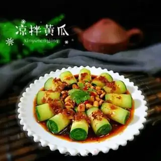 Make Cool cucumber rolls step 11