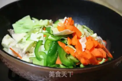 Make Japanese noodles step 2