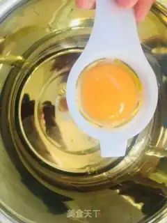 Make Chi Fung Cake step 0