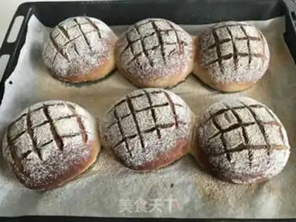 Make Turkish bread step 10