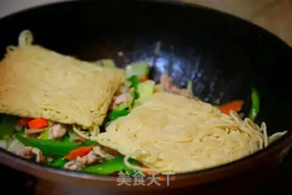 Make Japanese noodles step 4