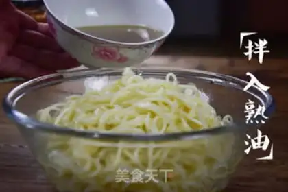 Make Chicken noodle step 0