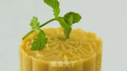 Make Green bean cake step 9