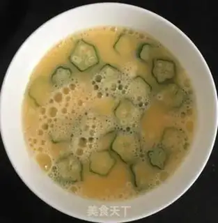 Make Autumn eggs step 2