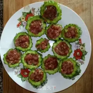 Make Bitter meat step 6