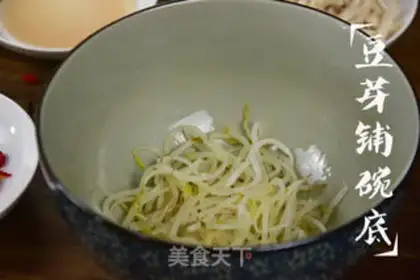 Make Chicken noodle step 3