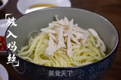Make Chicken noodle step 4