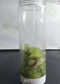 Make The monkeys are squirming step 2