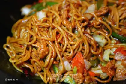 Make Japanese noodles step 10