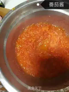Make Ketchup step 3
