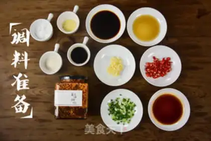 Make Chicken noodle step 5