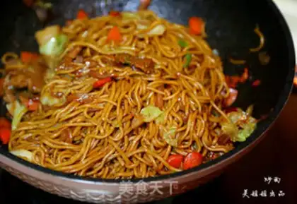 Make Japanese noodles step 11