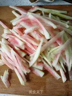 Make Watermelon step 0