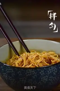 Make Chicken noodle step 7