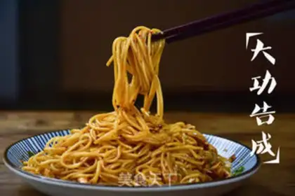 Make Chicken noodle step 8