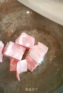 Make Bacon and ham rice step 1