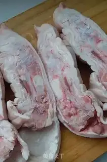 Make Red burning pig hoof step 0