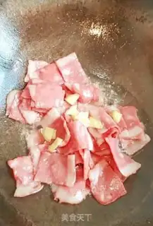 Make Bacon and ham rice step 2