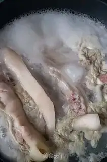 Make Red burning pig hoof step 1