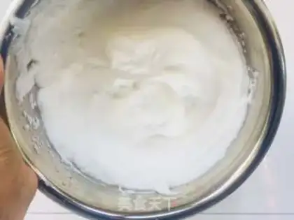 Make Chi Fung Cake step 12