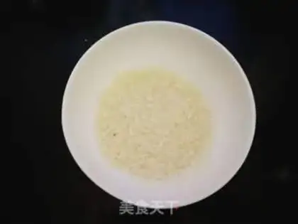Make Rice green bean congee step 0