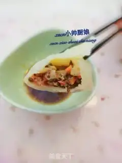 Make Watermelon step 5