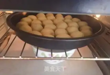 Make The bean-salary step 6
