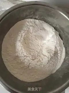 Make Weasel buns step 0