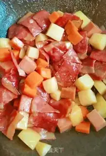 Make Bacon and ham rice step 6