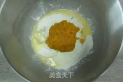 Make Pumpkin bar bread step 1