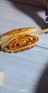 Make Barbecue roll step 11