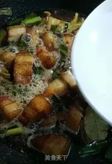Make The ground is fresh step 1