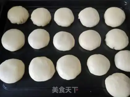 Make Fresh meat mooncake step 11