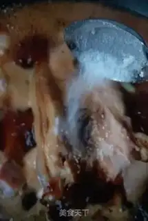 Make Red burning pig hoof step 7