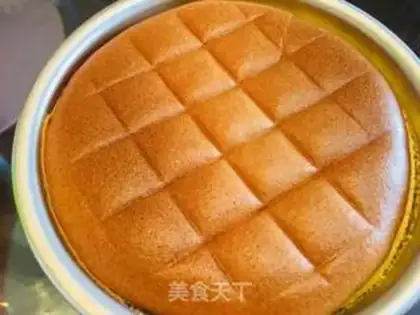 Make Chi Fung Cake step 18