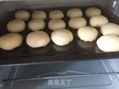 Make Fresh meat mooncake step 12