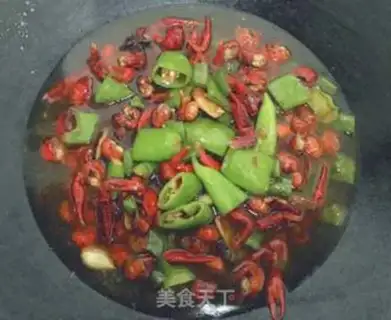 Make Spicy dry pot lobster step 15
