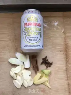 Make A beer duck step 3