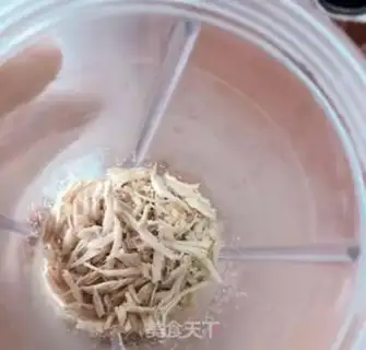 Make Homemade sesame moss pine step 8