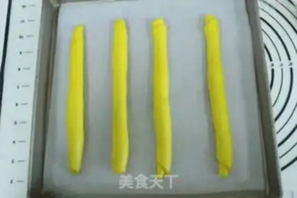 Make A banana shake step 1
